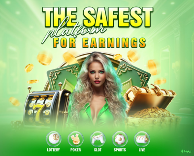 44ww APK Android Download